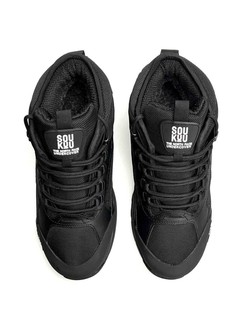 The North Face x SOUKUU Glenclyffe Fur Black