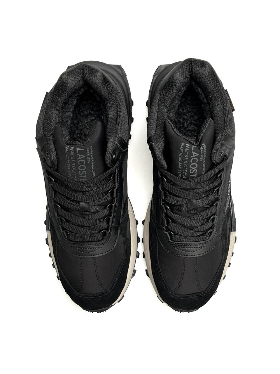 Lacoste Elite Active High Fur Black Beige