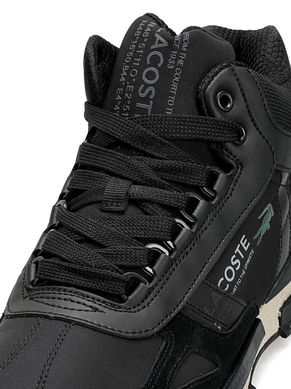 Lacoste Elite Active High Fur Black Beige