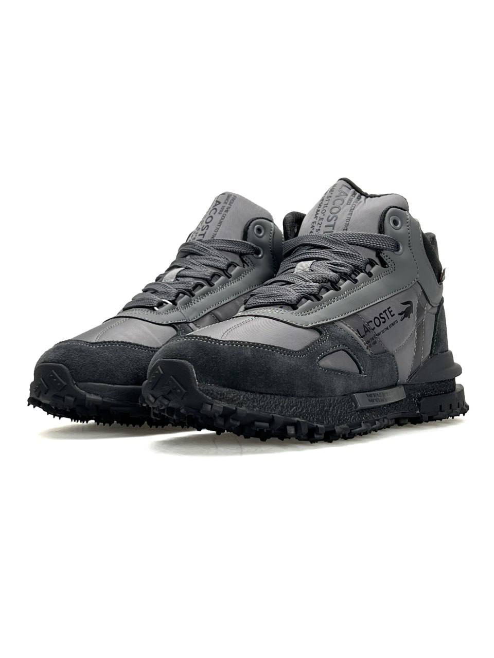 Lacoste Elite Active High Fur Grey