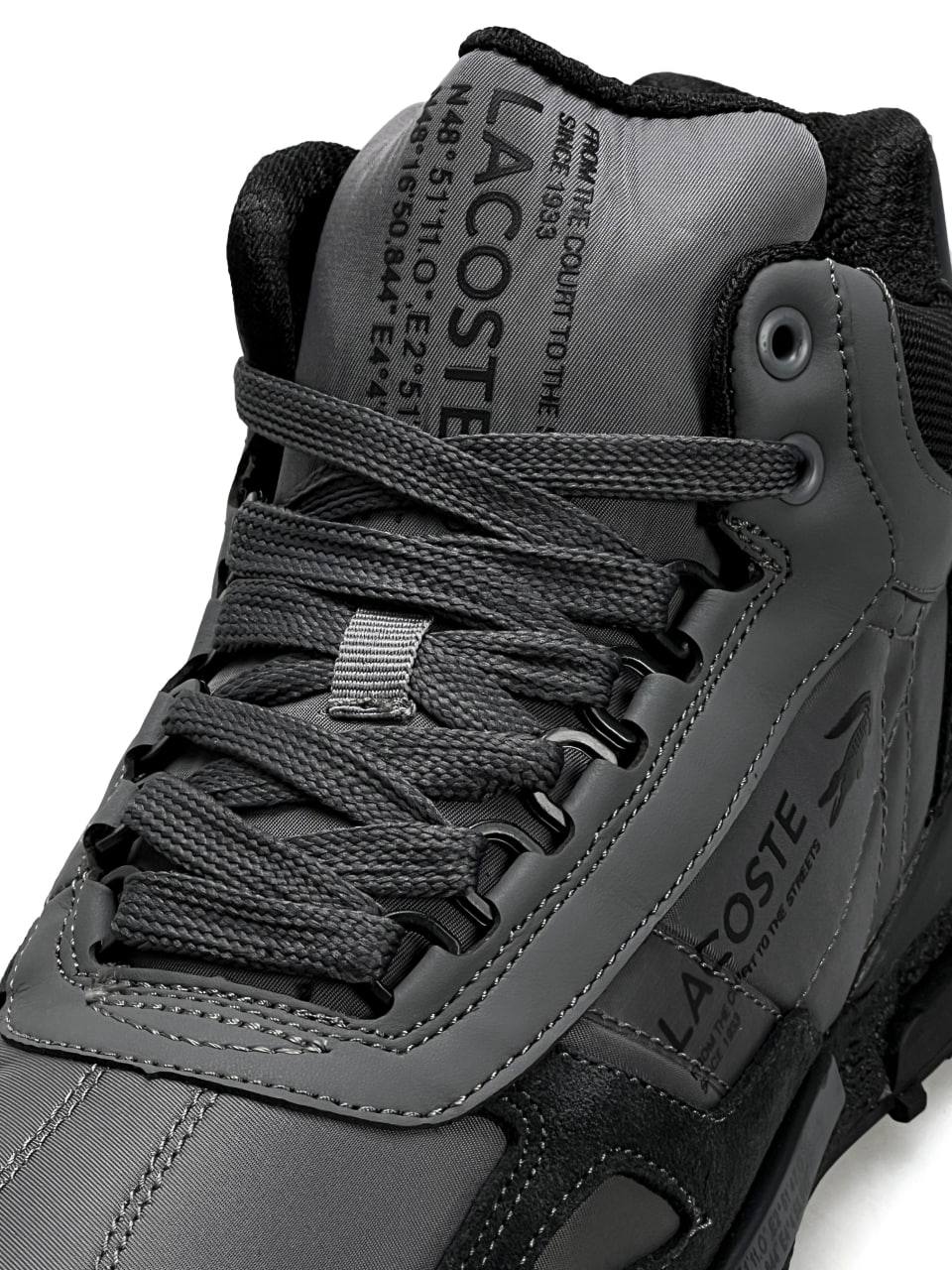 Lacoste Elite Active High Fur Grey