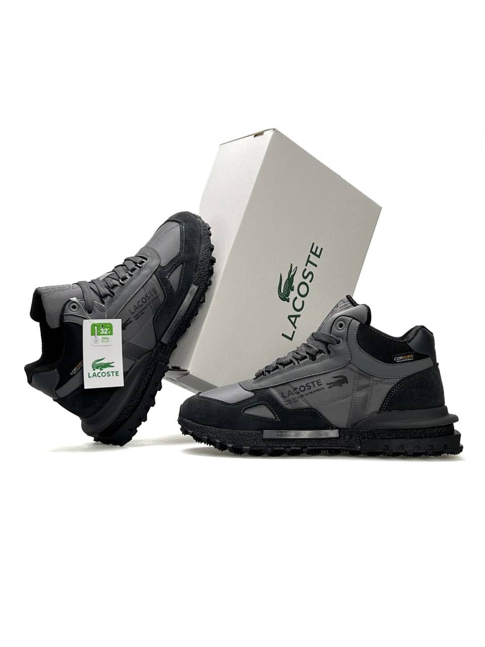 Lacoste Elite Active High Fur Grey