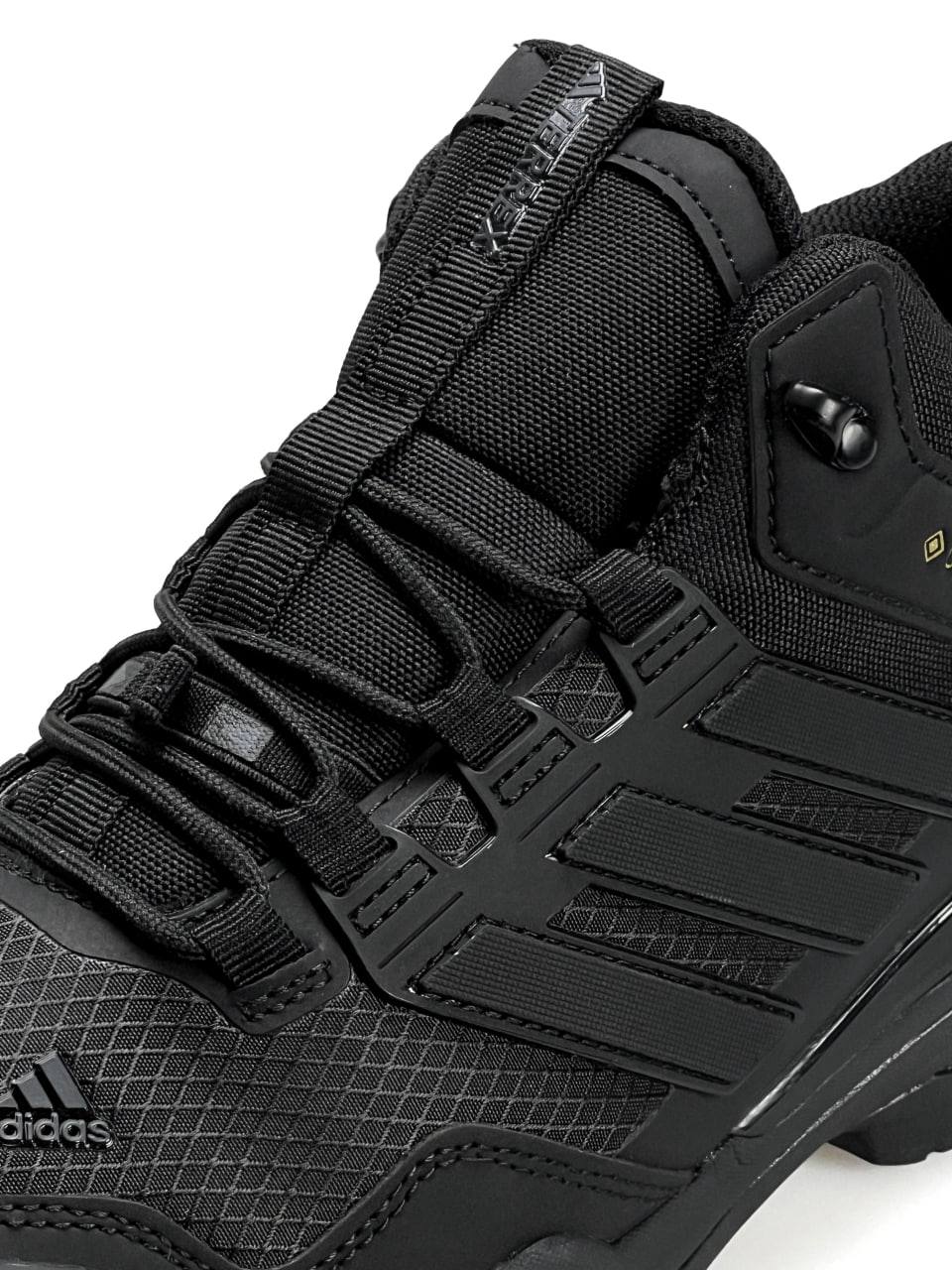 Adidas Terrex Fur All Black