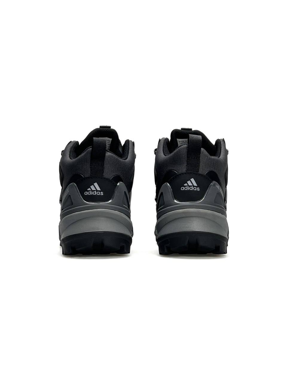 Adidas Terrex Fur Grey