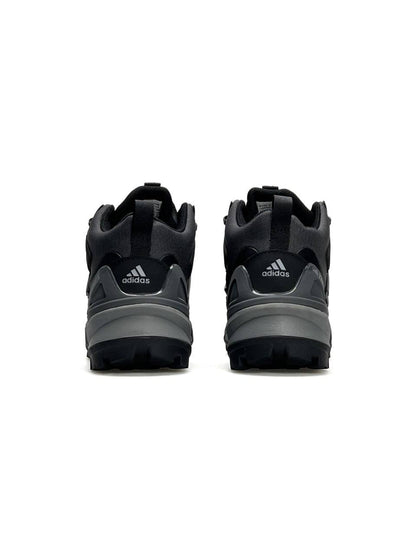 Adidas Terrex Fur Grey