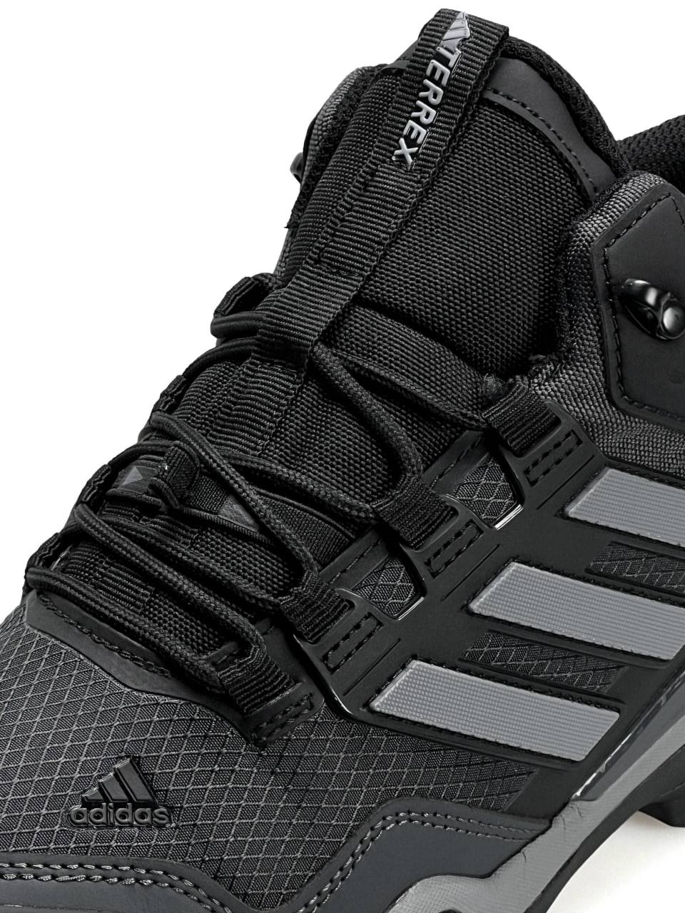 Adidas Terrex Fur Grey