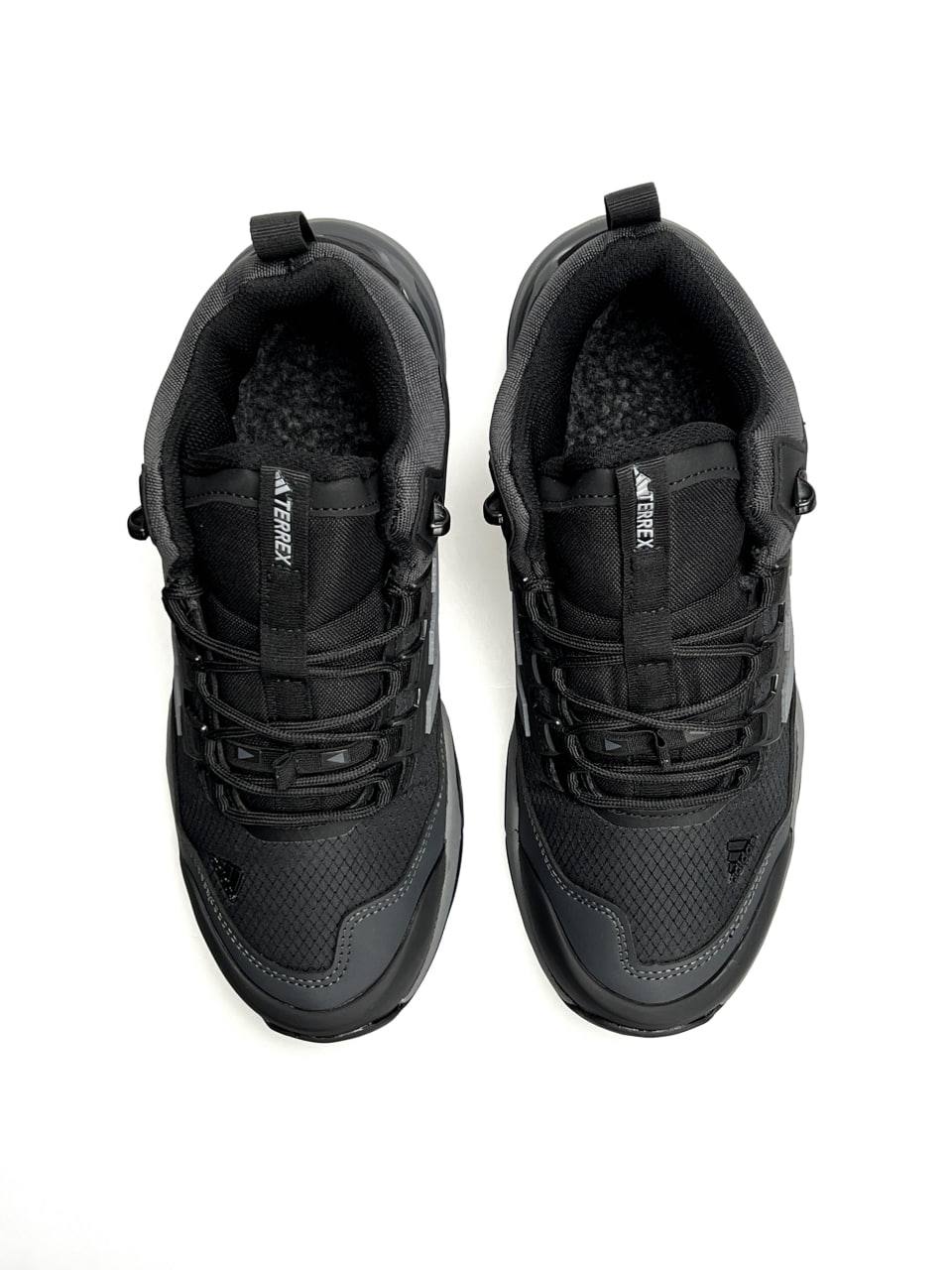 Adidas Terrex Fur Grey