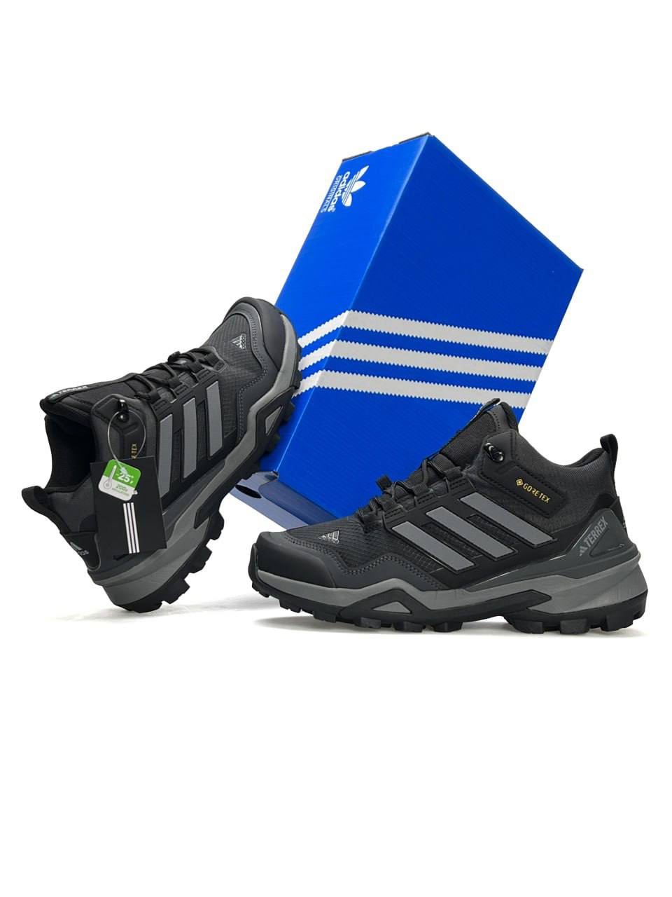 Adidas Terrex Fur Grey