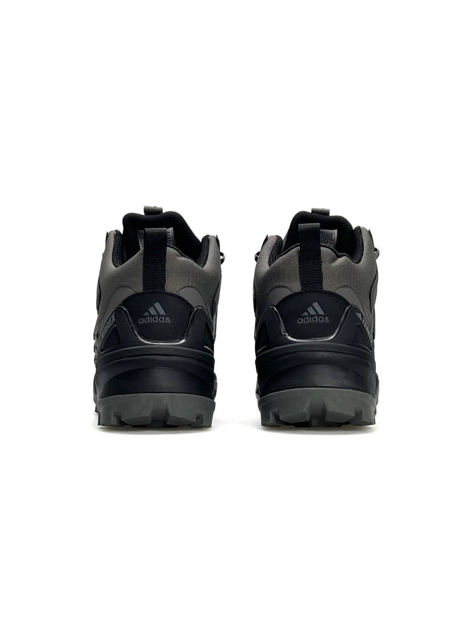 Adidas Terrex Fur Taupewood