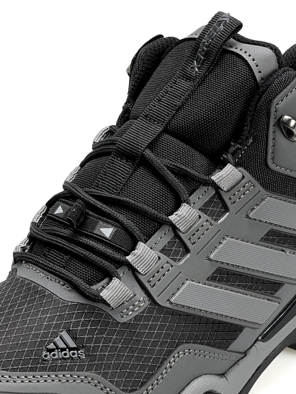 Adidas Terrex Fur Grey Black