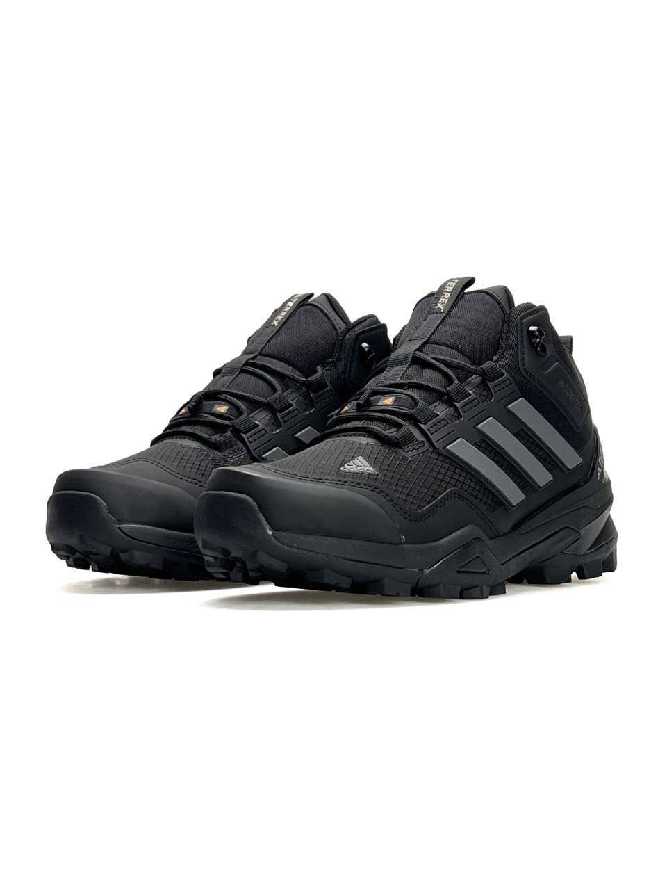Adidas Terrex Fur Black Grey