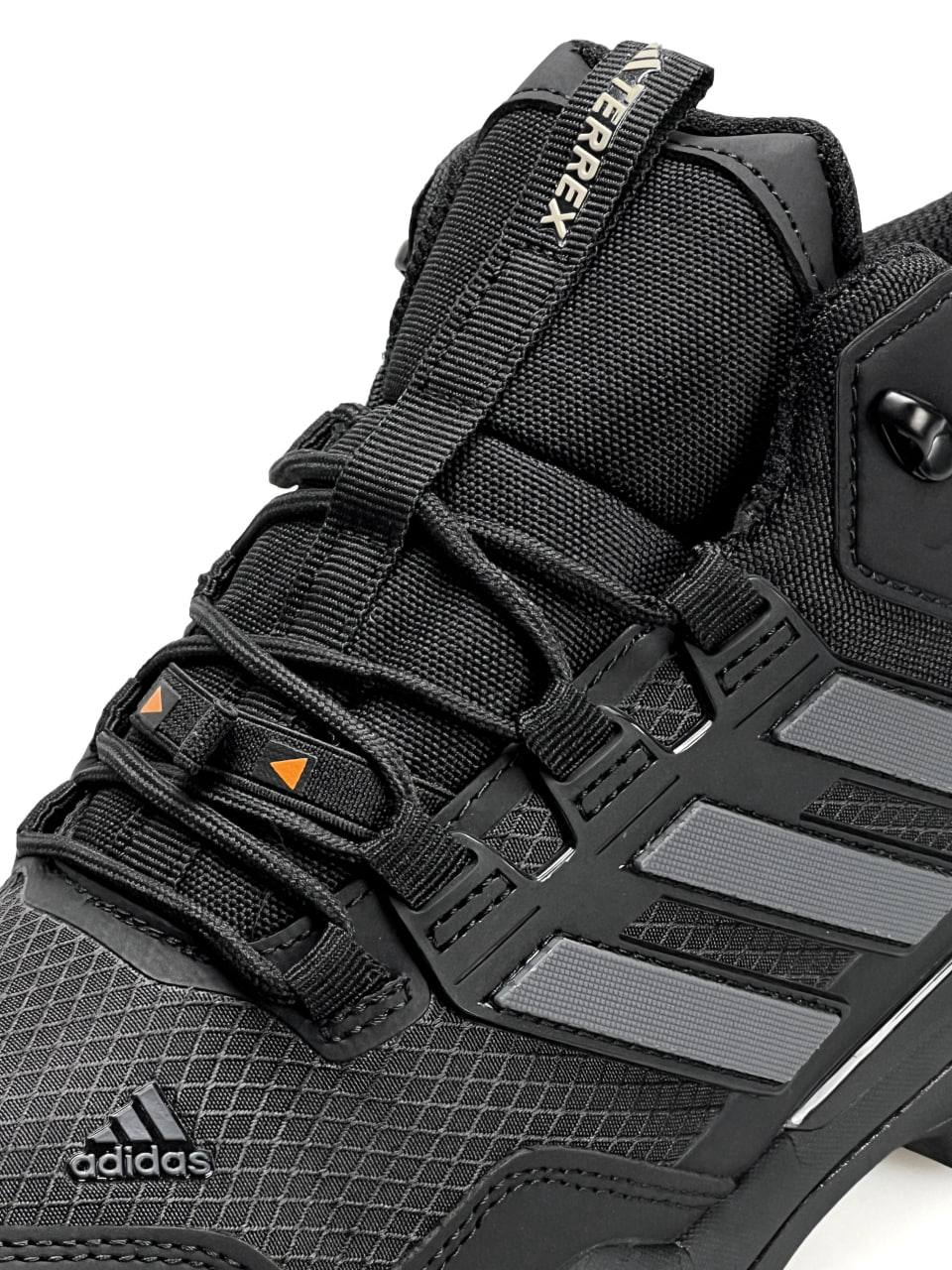 Adidas Terrex Fur Black Grey