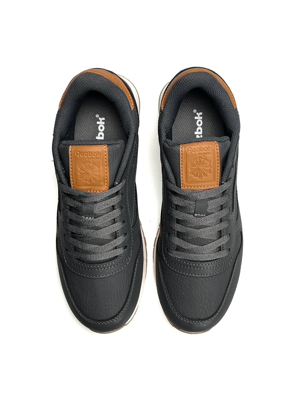 Reebok Classic Leather Grey Brown