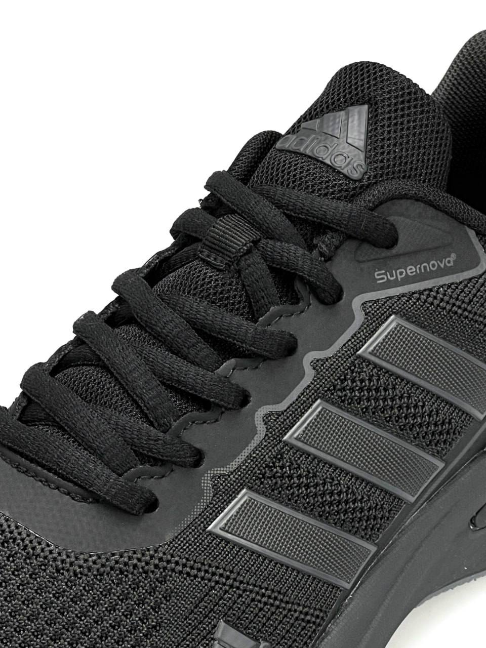 Adidas Supernova All Black