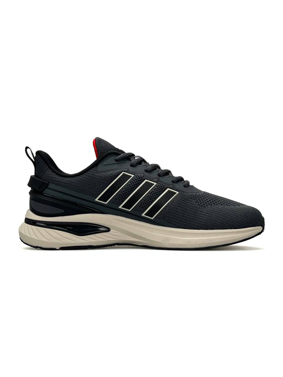 Adidas Supernova Dark Grey Beige