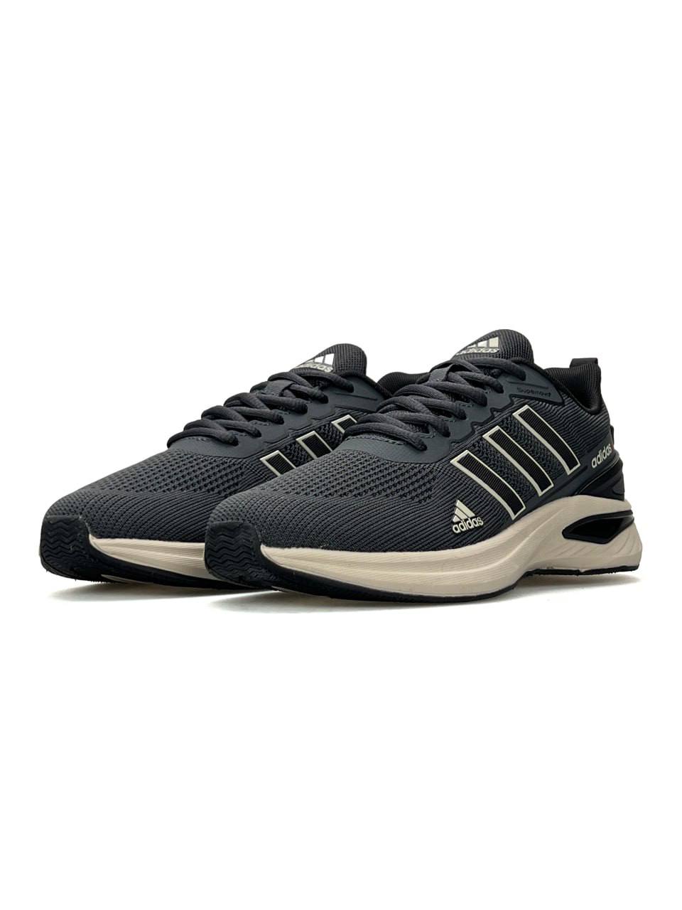 Adidas Supernova Dark Grey Beige