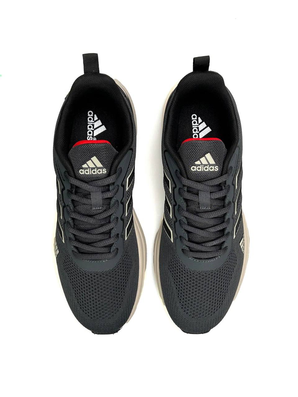 Adidas Supernova Dark Grey Beige