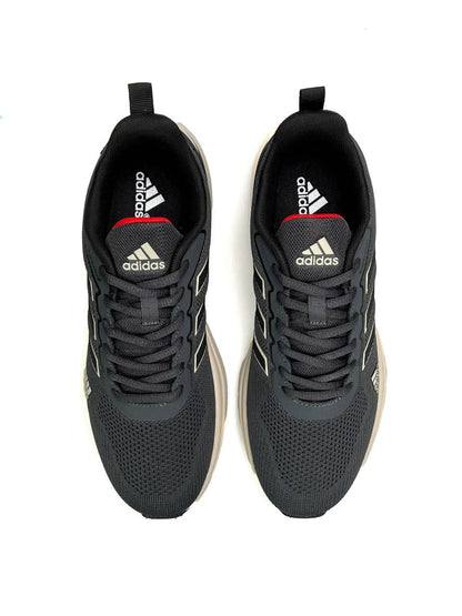 Adidas Supernova Dark Grey Beige