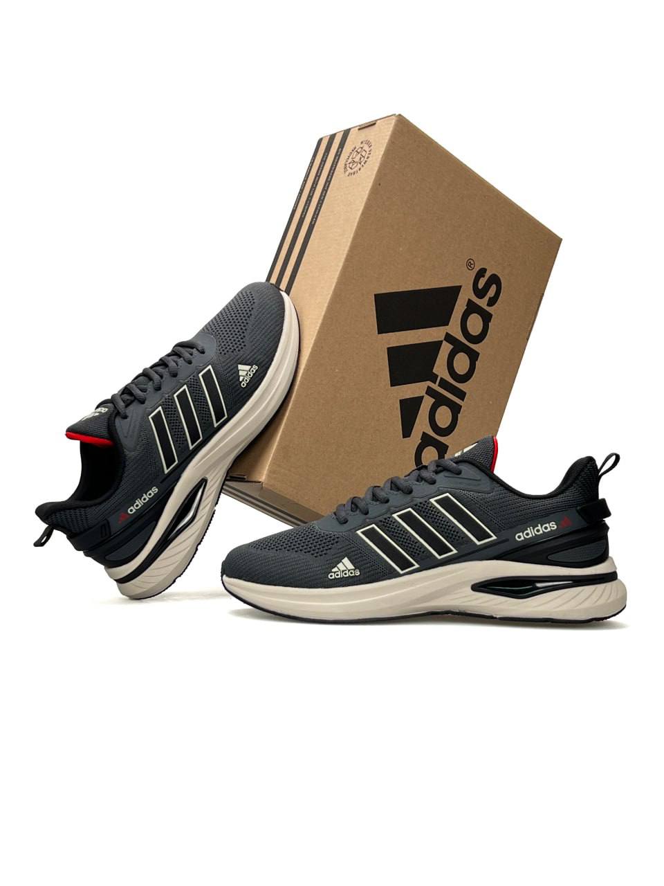 Adidas Supernova Dark Grey Beige