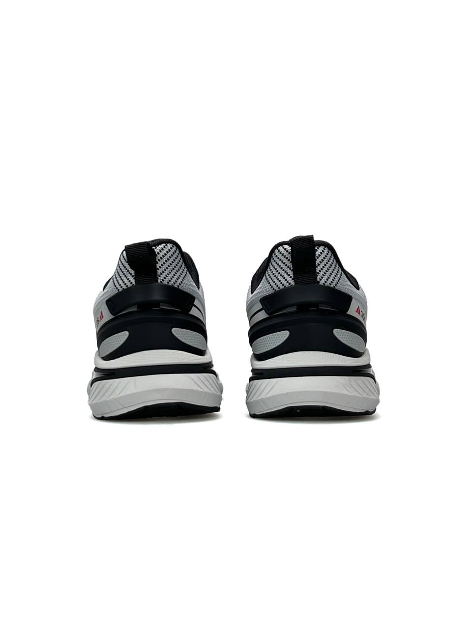 Adidas Supernova Light Grey