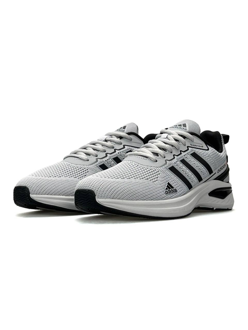 Adidas Supernova Light Grey