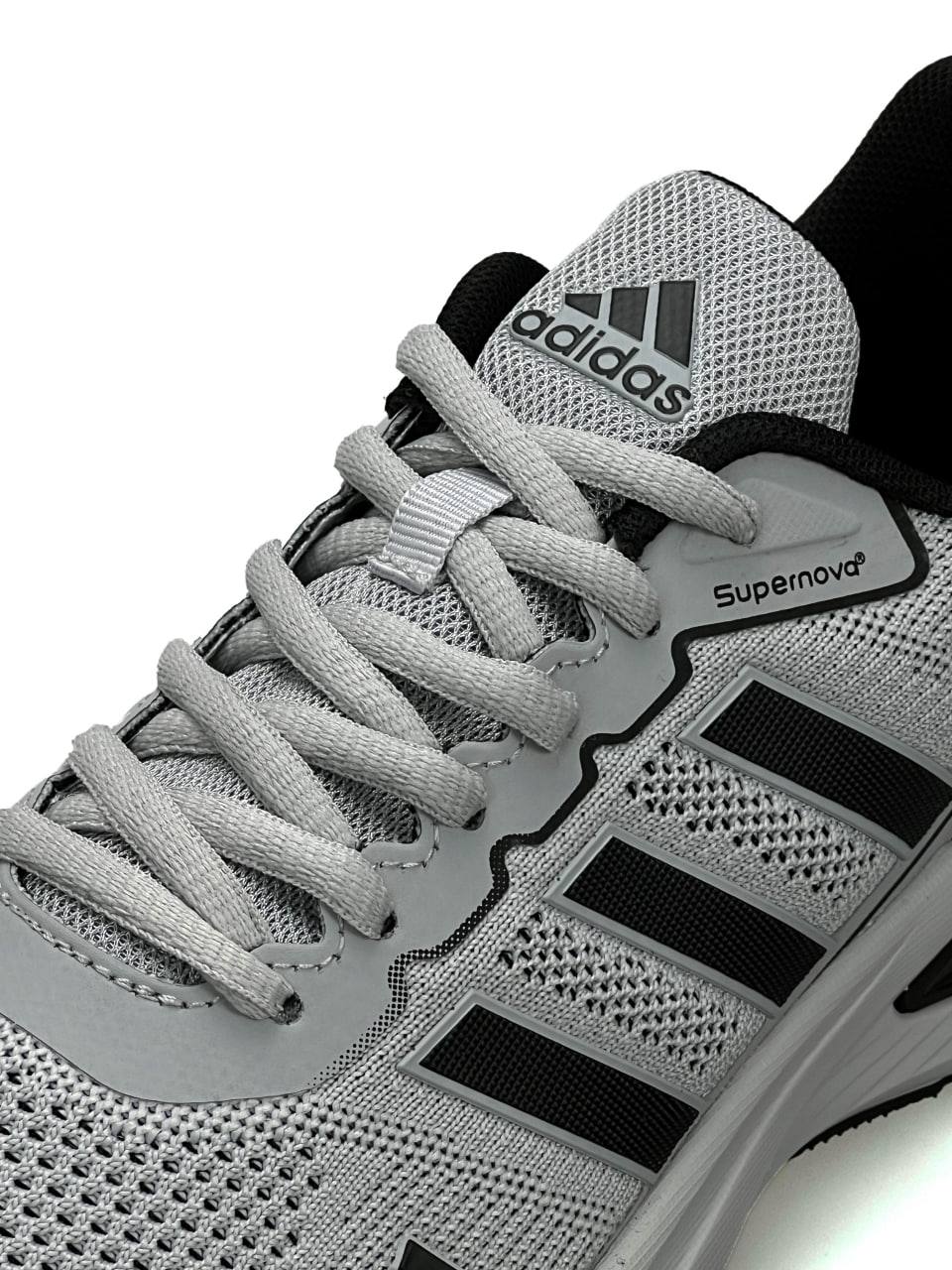 Adidas Supernova Light Grey