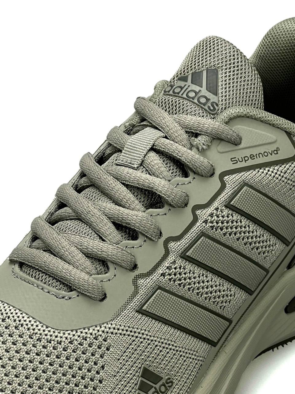 Adidas Supernova Olive