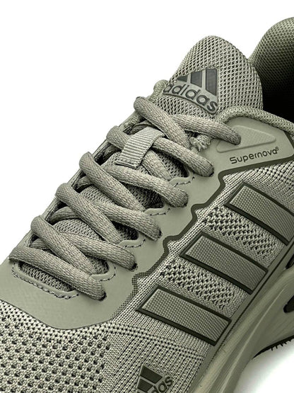 Adidas Supernova Olive