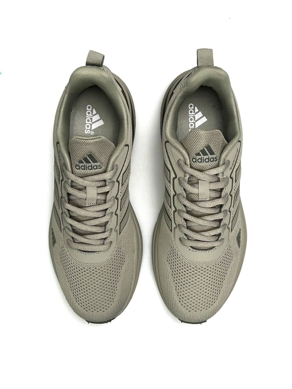 Adidas Supernova Olive