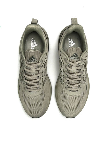 Adidas Supernova Olive