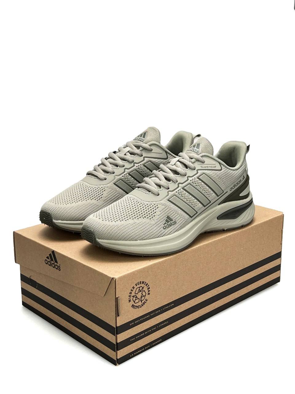 Adidas Supernova Olive