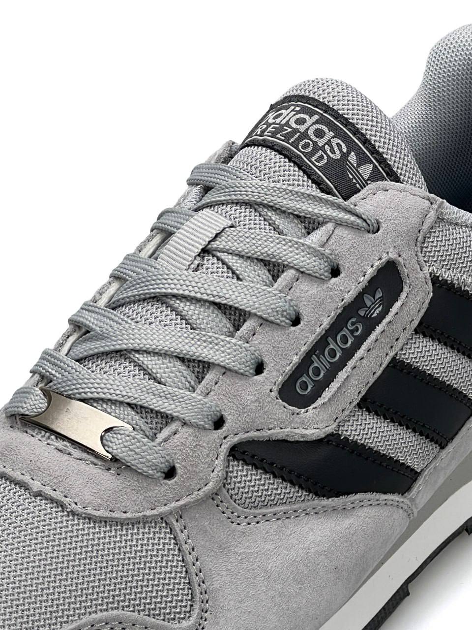 Adidas Treziod 2.0 Light Grey