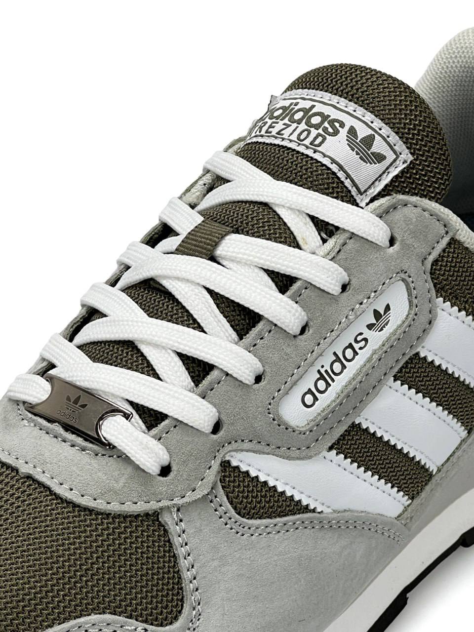 Adidas Treziod 2.0 Grey Olive