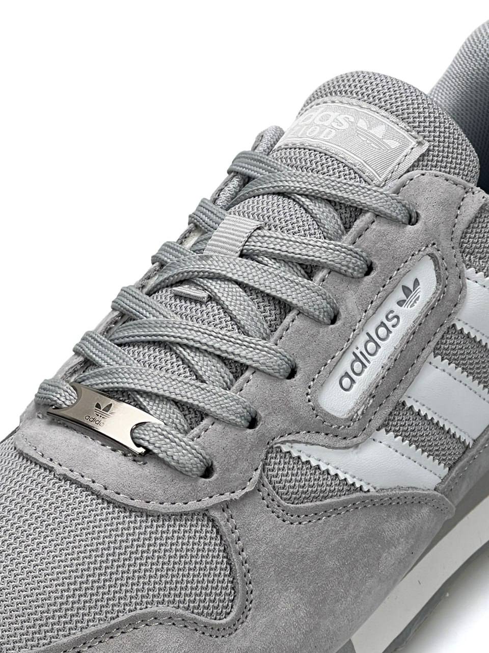 Adidas Treziod 2.0 Light Grey White