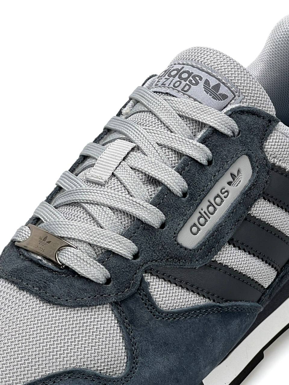 Adidas Treziod 2.0 Grey