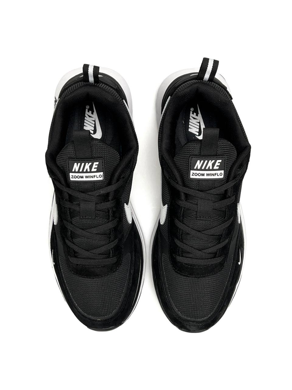 Nike Renew Black White