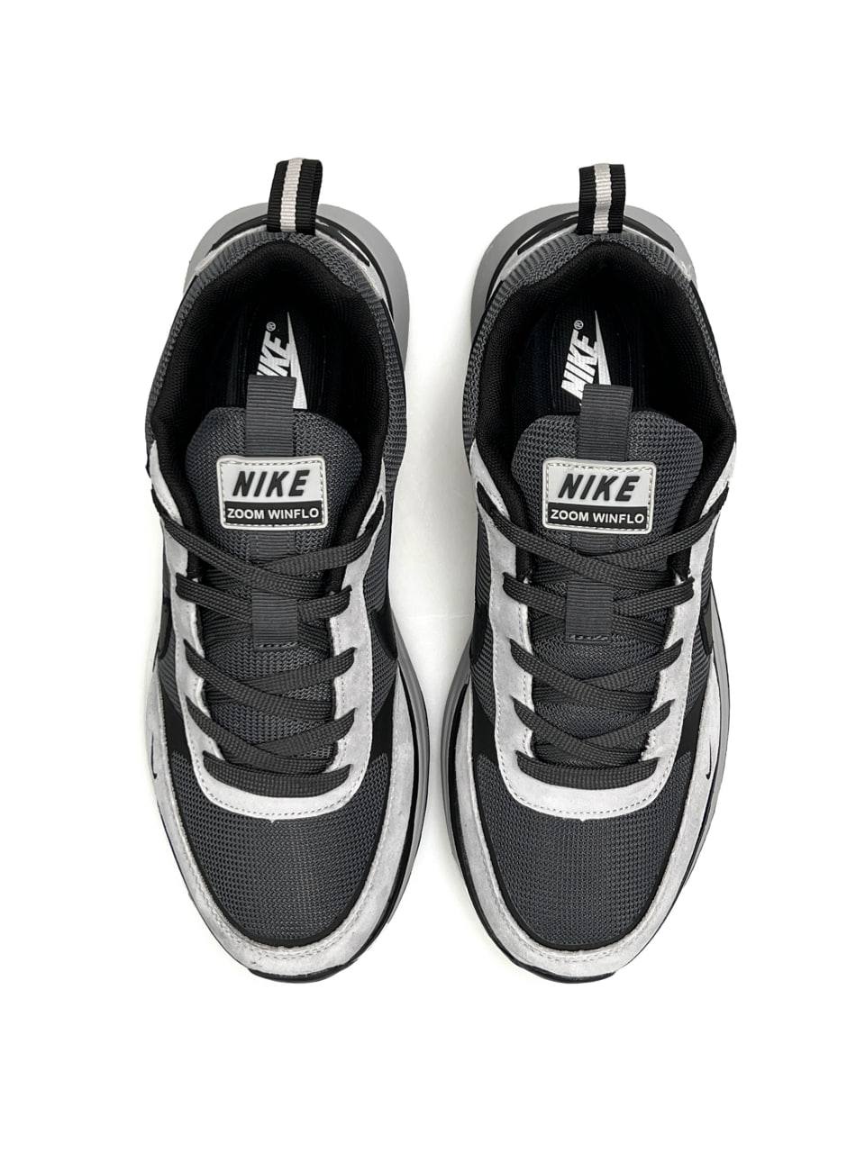 Nike Renew Grey Black