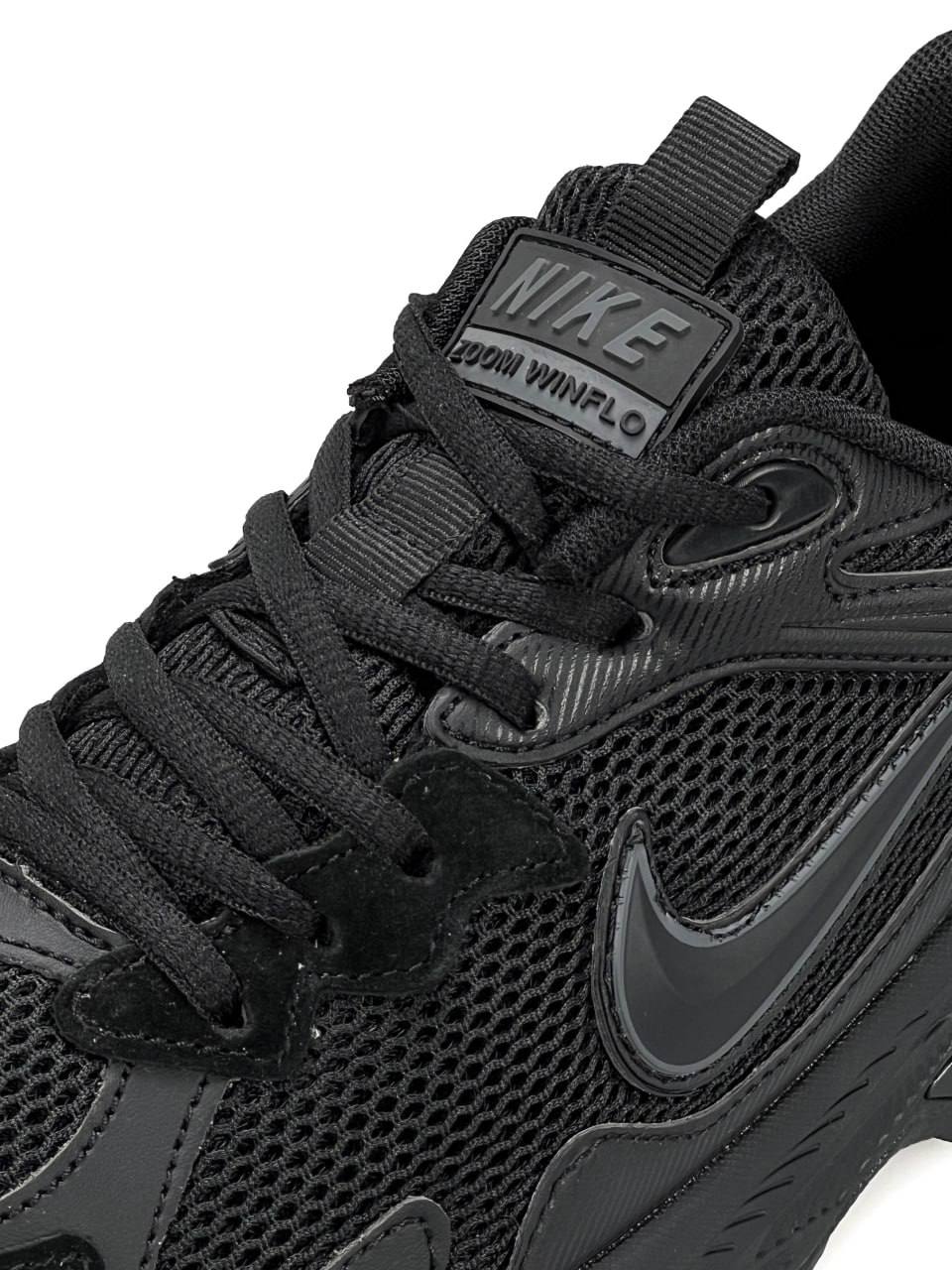 Nike Zoom Winflo All Black 2.0