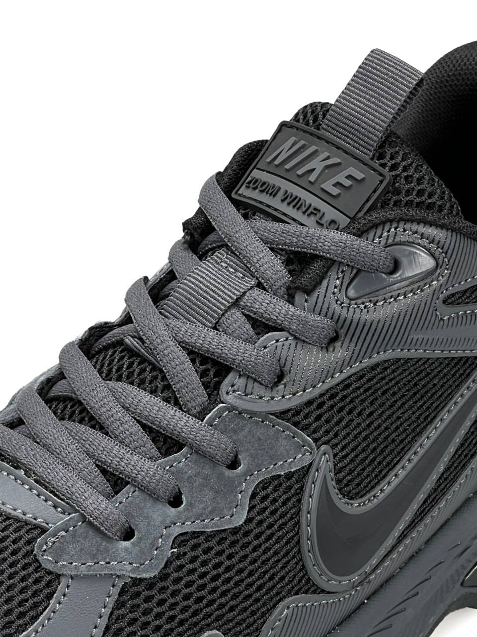 Nike Zoom Winflo Dark Grey Black