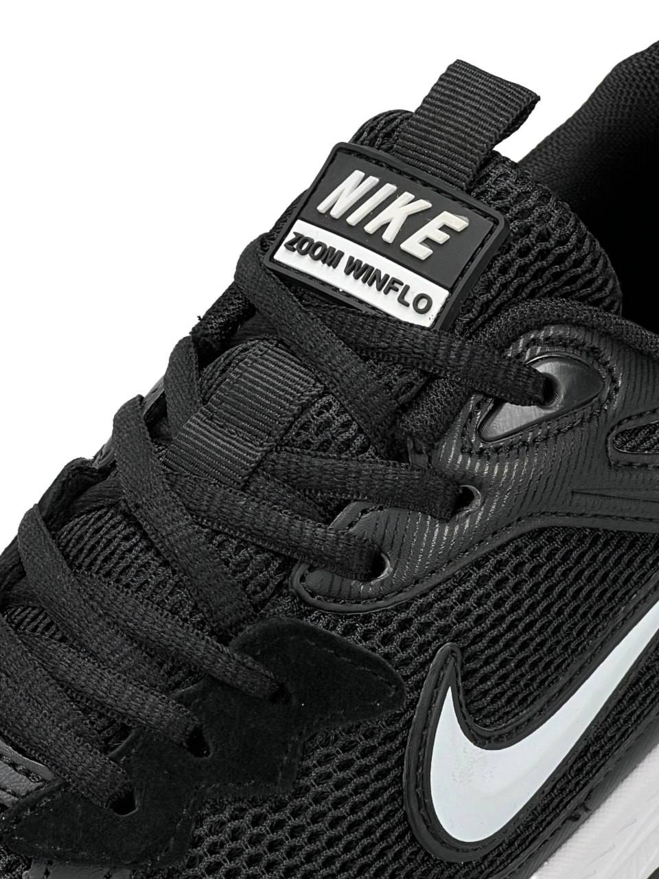 Nike Zoom Winflo Black White 2.0