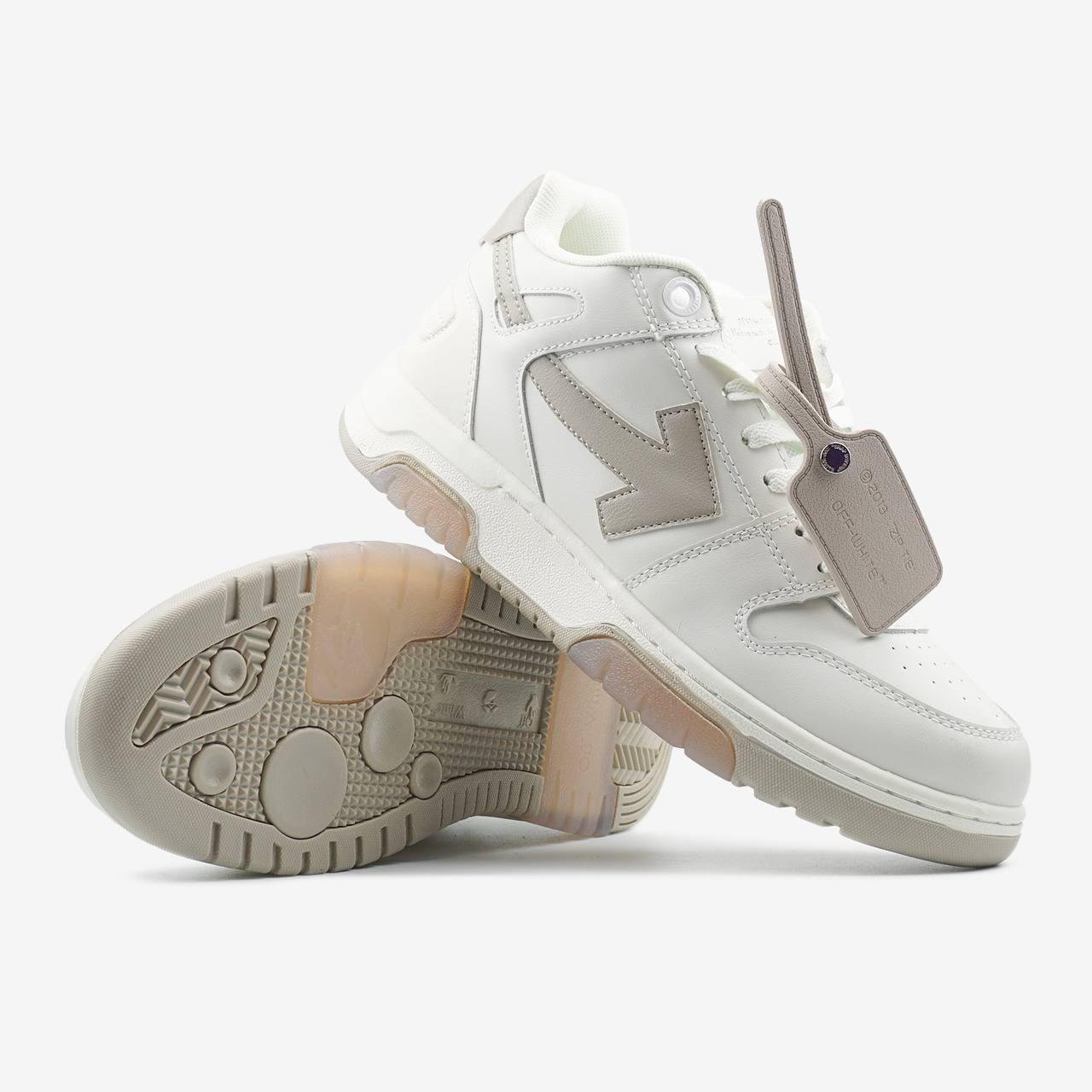 Off-White Out of Office Beige Brown
