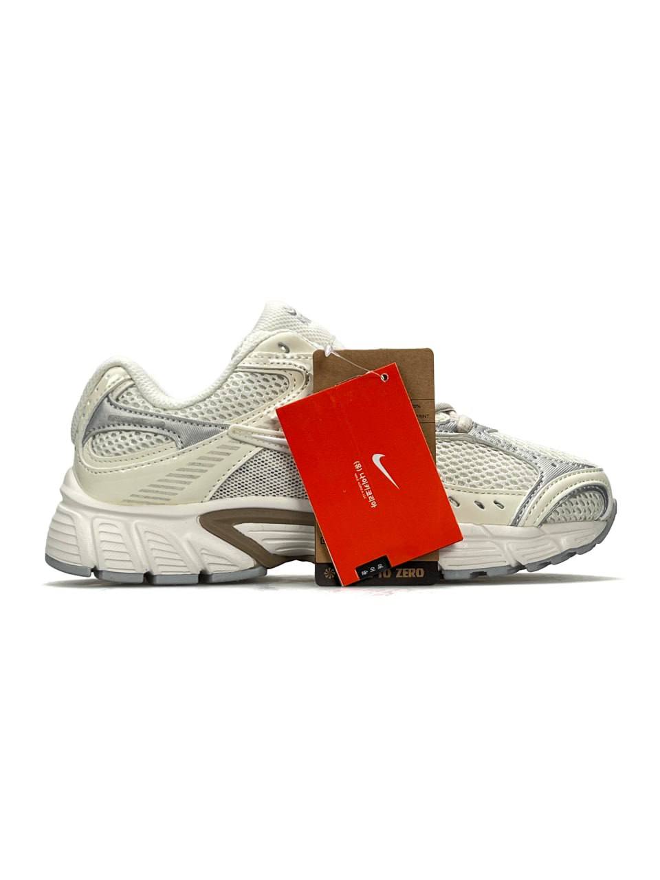 Nike V5 RNR Beige Metallic