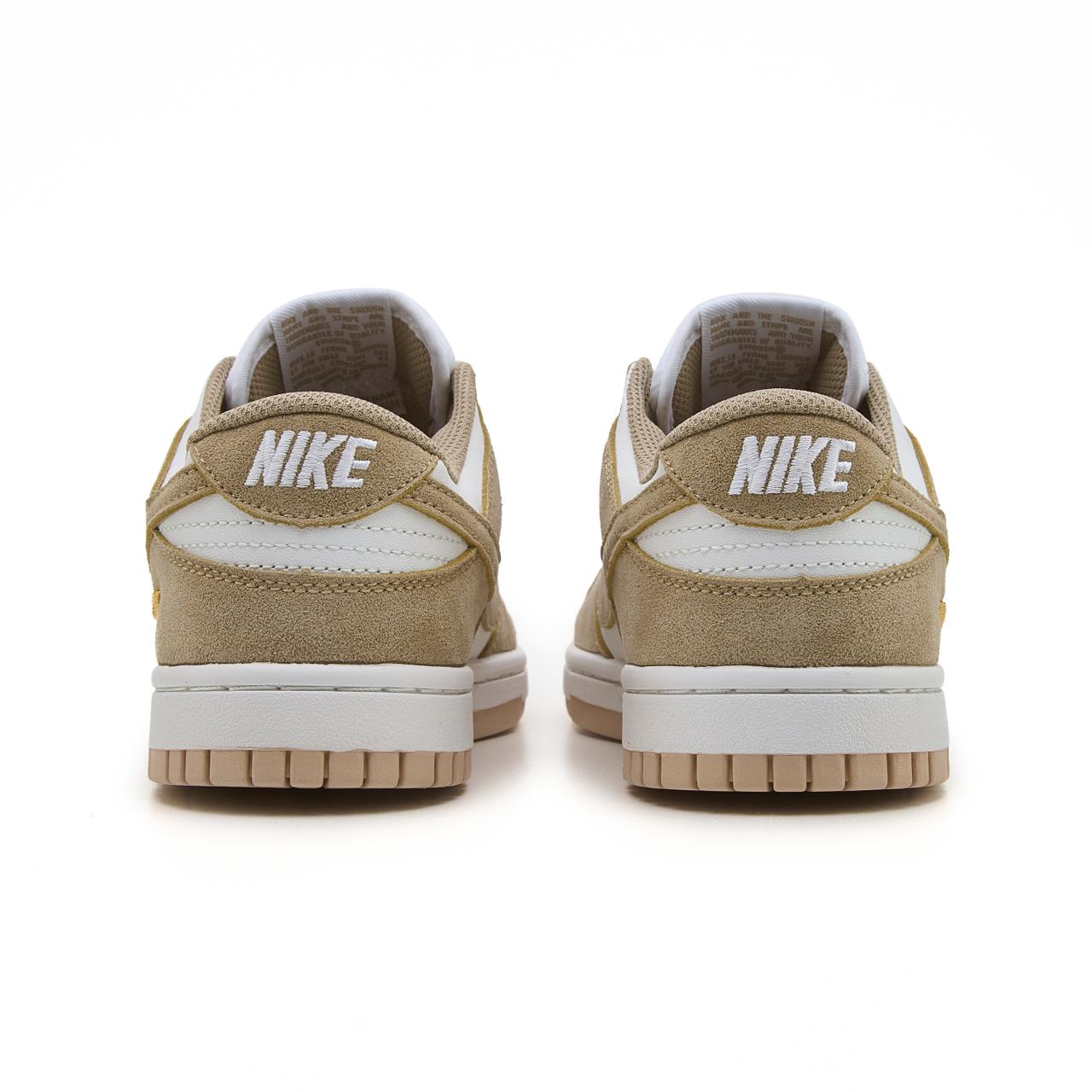 Nike SB Dunk Low Sail Beige