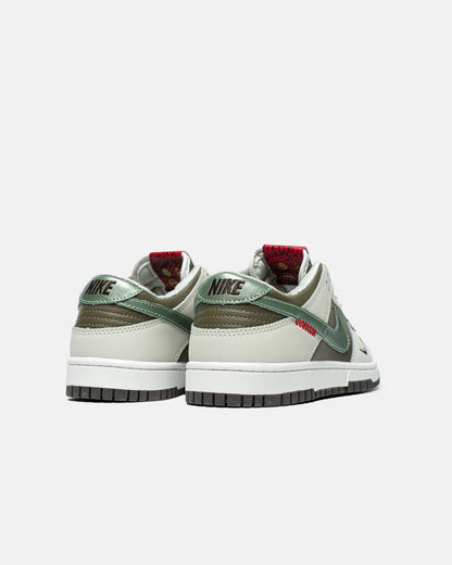 Nike SB Dunk Year of the Snake