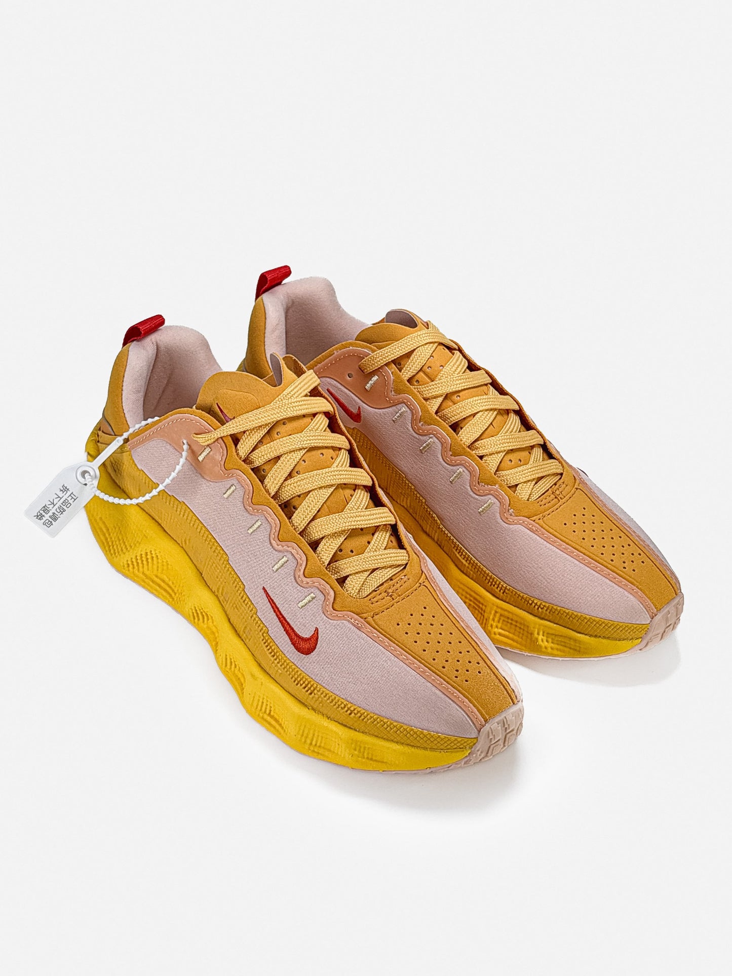 Nike Ava Rover Celestial Gold