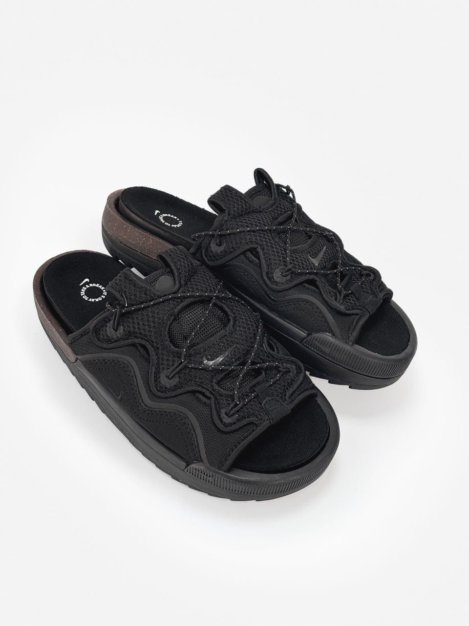 Nike Offline 2.0 Black