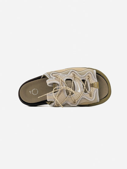 Nike Offline 2.0 Beige Khaki