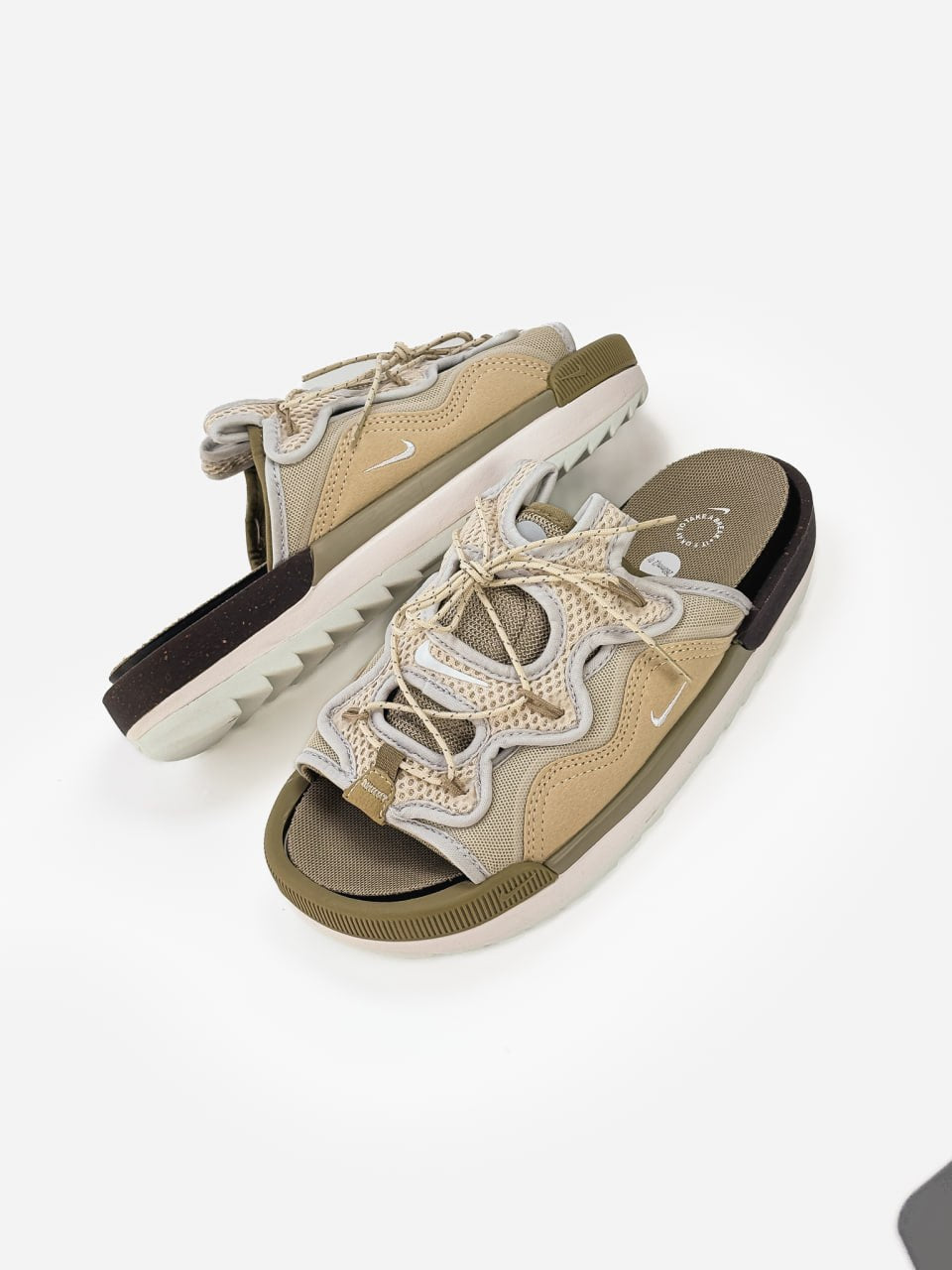 Nike Offline 2.0 Beige Khaki