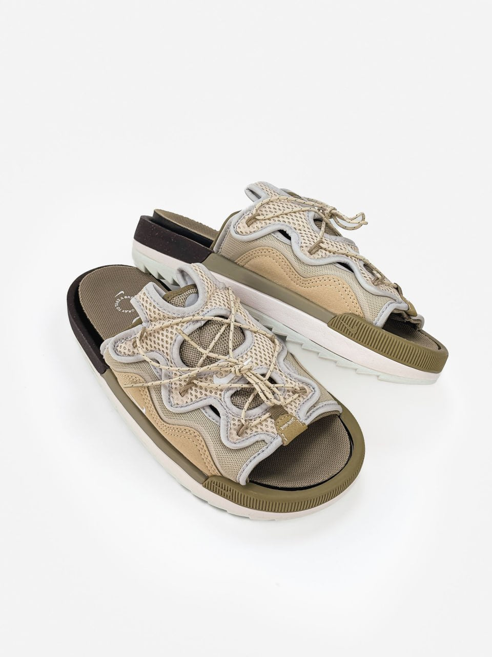 Nike Offline 2.0 Beige Khaki