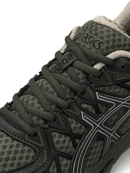 Asics Gel-Kayano 20 Obsidian Green Moss Brown